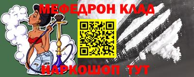 СК Ипатово