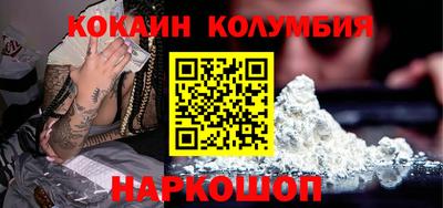 СК Ипатово