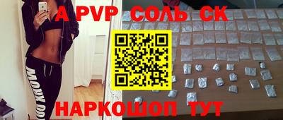 мескалин Изобильный