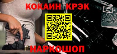 СК Ипатово