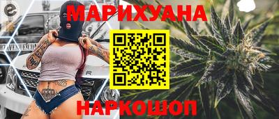 СК Ипатово