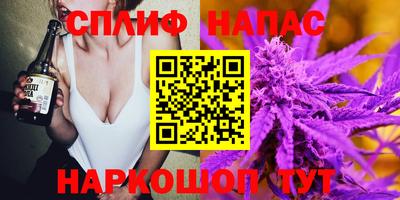 мескалин Изобильный