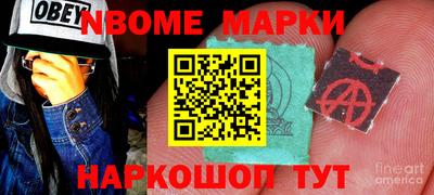 а пвп мука Ирбит