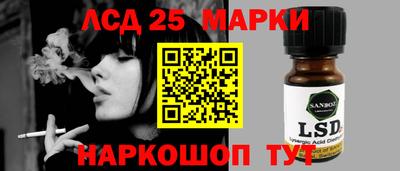 мескалин Изобильный