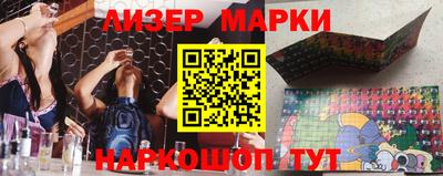 мескалин Изобильный