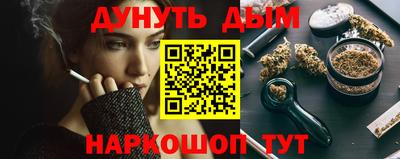 мескалин Изобильный
