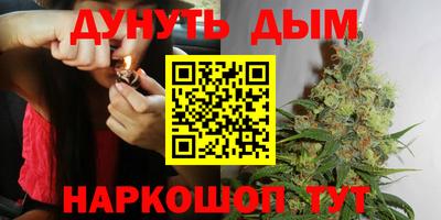 а пвп мука Ирбит