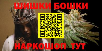 а пвп мука Ирбит