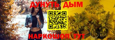 мескалин Изобильный