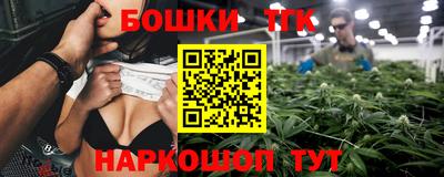 а пвп мука Ирбит
