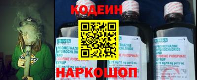 а пвп мука Ирбит