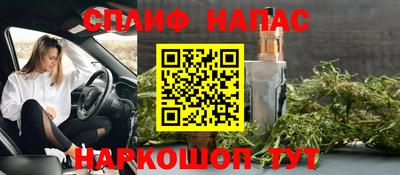 мескалин Изобильный