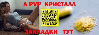 мескалин Изобильный