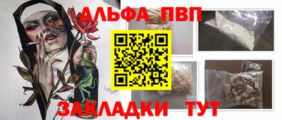 СК Ипатово