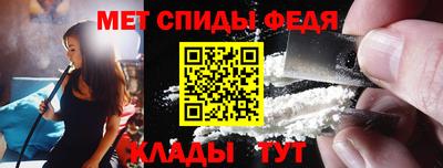 а пвп мука Ирбит
