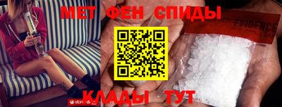 СК Ипатово