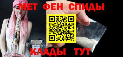 СК Ипатово