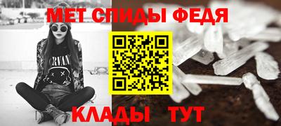 мескалин Изобильный