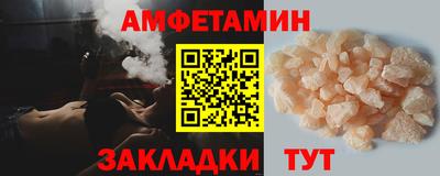 а пвп мука Ирбит