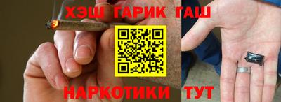 СК Ипатово