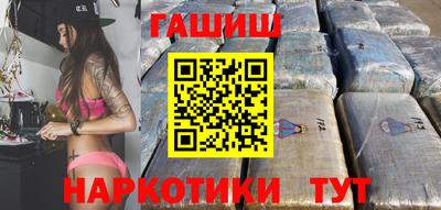 а пвп мука Ирбит