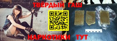 а пвп мука Ирбит