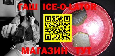 СК Ипатово