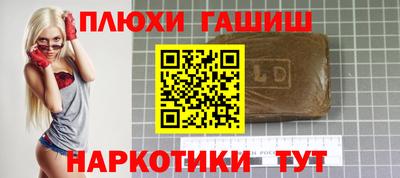 мескалин Изобильный