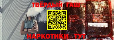 мескалин Изобильный
