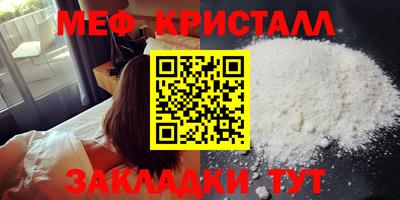 СК Ипатово