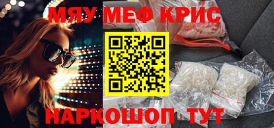 СК Ипатово
