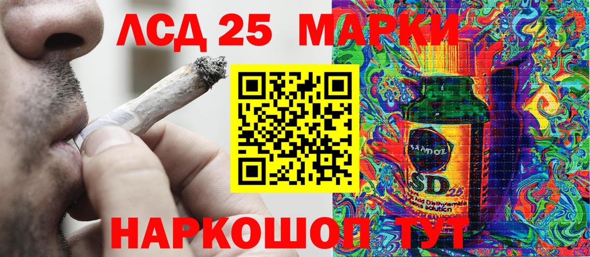 Кстово  Марки N-bome 1,5мг  Вход с VPN 